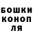 Кетамин VHQ LamTichka