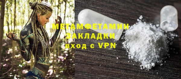 не бодяженный Заволжск