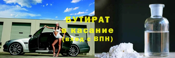 мяу мяу мука Баксан