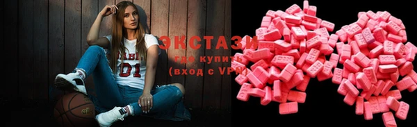синтетический гашиш Аркадак