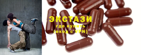 кокаин колумбия Балабаново