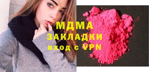 синтетический гашиш Аркадак