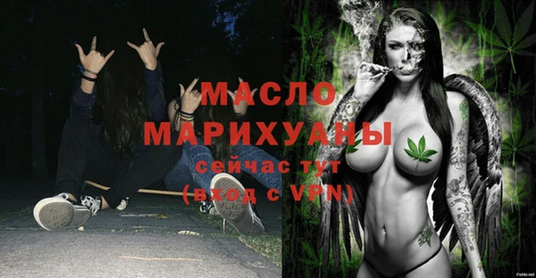 PSILOCYBIN Арсеньев