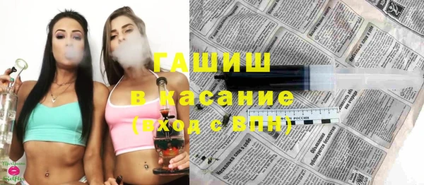 кокаин колумбия Алексеевка