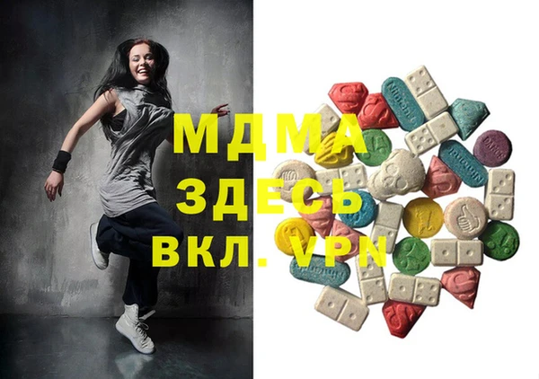 кокаин колумбия Балабаново
