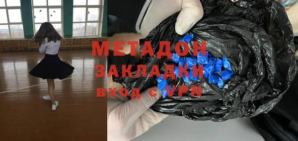мяу мяу мука Баксан