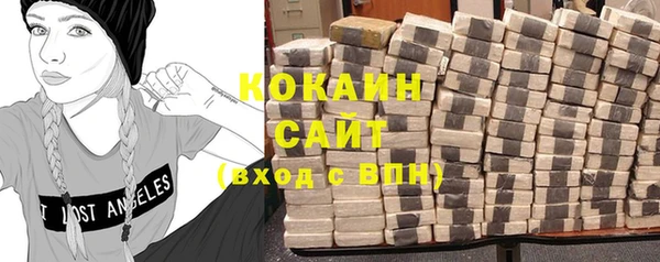 мяу мяу мука Баксан