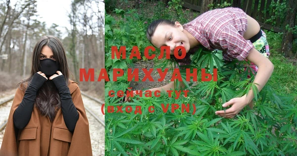 PSILOCYBIN Арсеньев