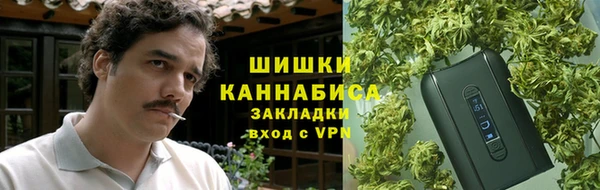 синтетический гашиш Аркадак