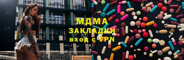 кокс Алексин