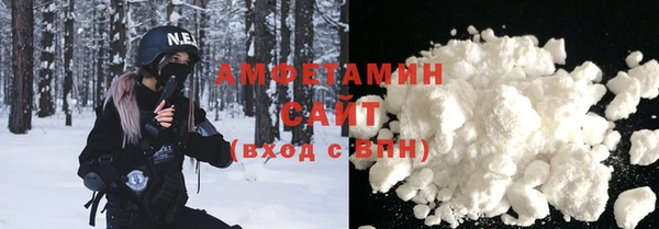 кокаин колумбия Балабаново